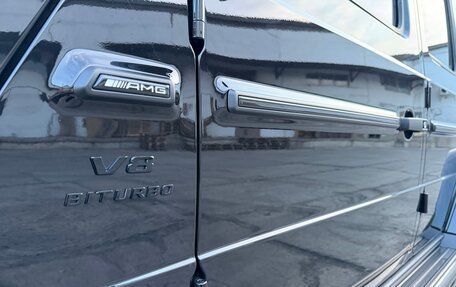 Mercedes-Benz G-Класс AMG, 2020 год, 19 900 000 рублей, 9 фотография