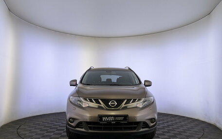 Nissan Murano, 2015 год, 1 650 000 рублей, 2 фотография