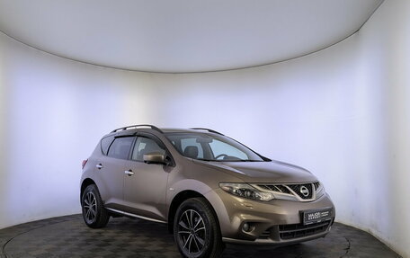 Nissan Murano, 2015 год, 1 650 000 рублей, 3 фотография