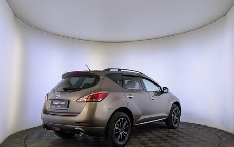 Nissan Murano, 2015 год, 1 650 000 рублей, 5 фотография