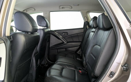 Nissan Murano, 2015 год, 1 650 000 рублей, 10 фотография