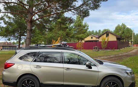Subaru Outback IV рестайлинг, 2016 год, 2 197 000 рублей, 4 фотография