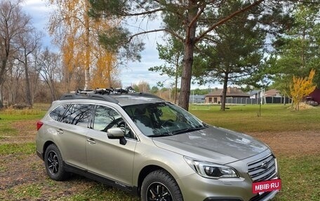 Subaru Outback IV рестайлинг, 2016 год, 2 197 000 рублей, 3 фотография