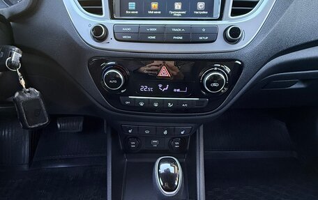 Hyundai Solaris II рестайлинг, 2019 год, 1 490 000 рублей, 6 фотография