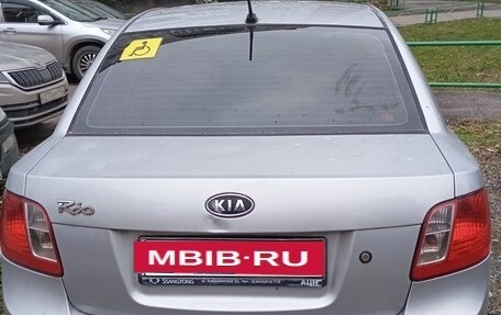 KIA Rio II, 2010 год, 450 000 рублей, 3 фотография