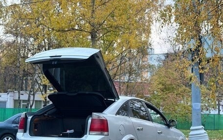 Opel Vectra C рестайлинг, 2008 год, 420 000 рублей, 8 фотография