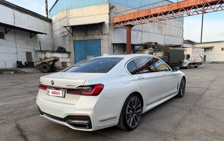 BMW 7 серия, 2020 год, 9 330 000 рублей, 4 фотография
