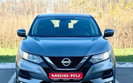 Nissan Qashqai, 2019 год, 1 750 000 рублей, 3 фотография