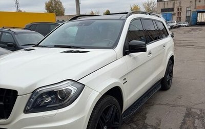 Mercedes-Benz GL-Класс AMG, 2014 год, 2 592 000 рублей, 1 фотография