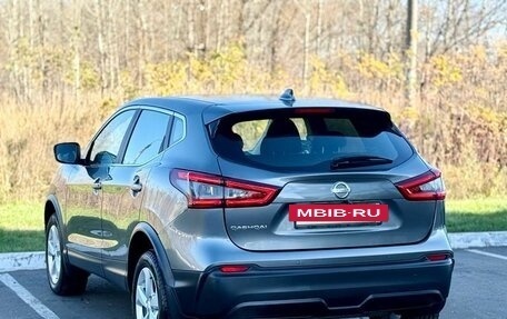 Nissan Qashqai, 2019 год, 1 750 000 рублей, 7 фотография