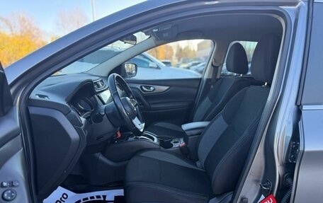 Nissan Qashqai, 2019 год, 1 750 000 рублей, 8 фотография