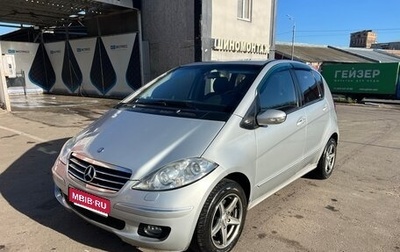 Mercedes-Benz A-Класс, 2005 год, 880 000 рублей, 1 фотография