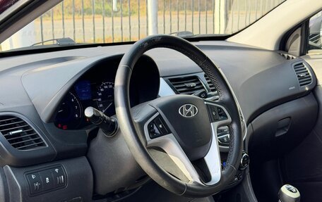 Hyundai Solaris II рестайлинг, 2011 год, 699 000 рублей, 8 фотография