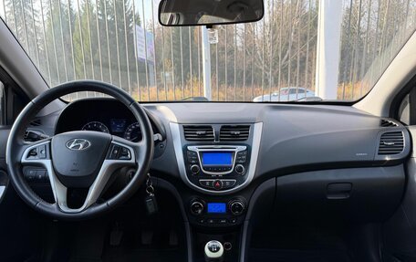 Hyundai Solaris II рестайлинг, 2011 год, 699 000 рублей, 10 фотография
