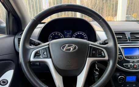 Hyundai Solaris II рестайлинг, 2011 год, 699 000 рублей, 12 фотография
