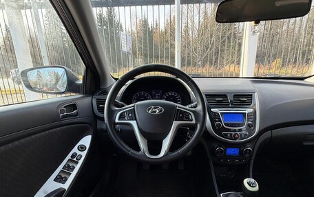Hyundai Solaris II рестайлинг, 2011 год, 699 000 рублей, 11 фотография