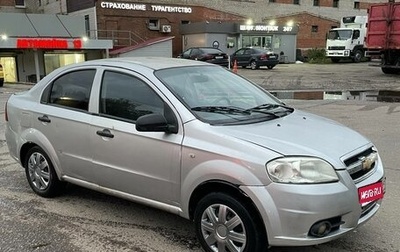 Chevrolet Aveo III, 2007 год, 160 000 рублей, 1 фотография