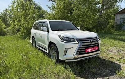 Lexus LX III, 2017 год, 7 100 000 рублей, 1 фотография
