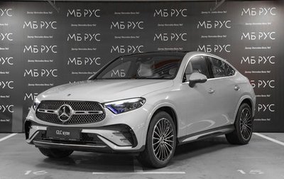Mercedes-Benz GLC Coupe, 2026 год, 10 152 000 рублей, 1 фотография