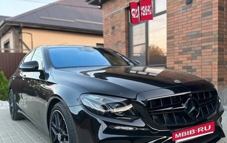 Mercedes-Benz E-Класс, 2018 год, 3 650 000 рублей, 9 фотография