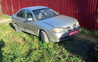 Nissan Almera, 2002 год, 160 000 рублей, 1 фотография