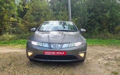 Honda Civic VIII, 2008 год, 625 000 рублей, 1 фотография