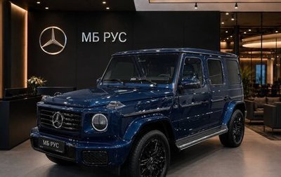 Mercedes-Benz G-Класс W463 рестайлинг _iii, 2026 год, 27 000 000 рублей, 1 фотография
