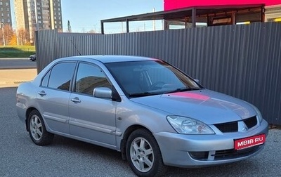 Mitsubishi Lancer IX, 2007 год, 280 000 рублей, 1 фотография