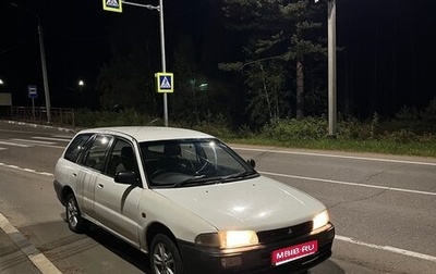 Mitsubishi Libero I рестайлинг, 1999 год, 170 000 рублей, 1 фотография