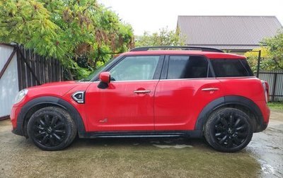MINI Countryman II (F60), 2019 год, 3 150 000 рублей, 1 фотография