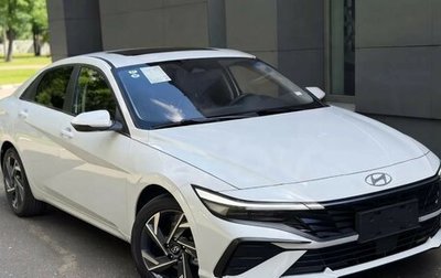 Hyundai Elantra, 2026 год, 2 150 000 рублей, 1 фотография