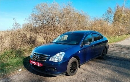 Nissan Almera, 2014 год, 640 000 рублей, 2 фотография