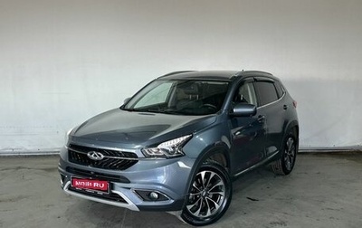 Chery Tiggo 7 I, 2019 год, 1 210 000 рублей, 1 фотография