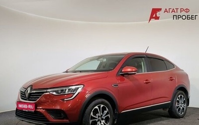 Renault Arkana I, 2019 год, 1 590 000 рублей, 1 фотография