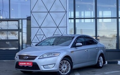 Ford Mondeo IV рестайлинг, 2010 год, 689 000 рублей, 1 фотография
