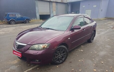 Mazda 3, 2007 год, 260 000 рублей, 1 фотография