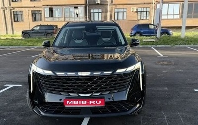 Geely Atlas, 2024 год, 3 100 000 рублей, 1 фотография