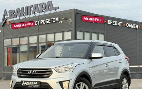 Hyundai Creta I рестайлинг, 2017 год, 1 350 000 рублей, 1 фотография