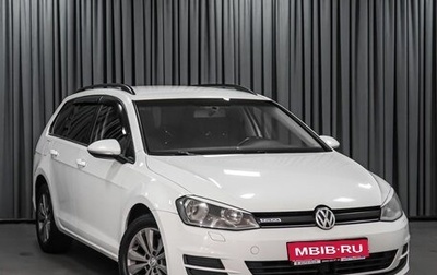Volkswagen Golf VII рестайлинг, 2016 год, 1 499 000 рублей, 1 фотография