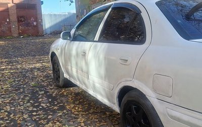 Nissan Bluebird Sylphy II, 2001 год, 225 000 рублей, 1 фотография