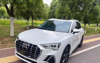 Audi Q3, 2023 год, 2 690 000 рублей, 1 фотография