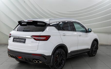 Geely Coolray I, 2022 год, 1 728 000 рублей, 7 фотография