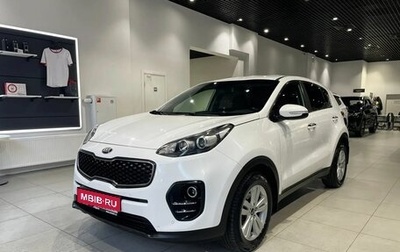 KIA Sportage IV рестайлинг, 2017 год, 1 592 000 рублей, 1 фотография