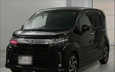 Daihatsu Move Canbus I, 2019 год, 700 000 рублей, 1 фотография