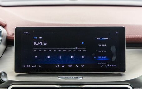 Geely Coolray I, 2022 год, 1 728 000 рублей, 19 фотография