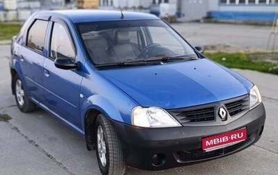 Renault Logan I, 2006 год, 170 000 рублей, 1 фотография