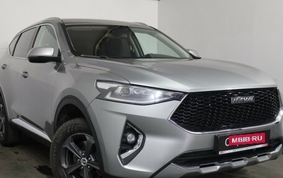 Haval F7 I, 2021 год, 1 629 000 рублей, 1 фотография