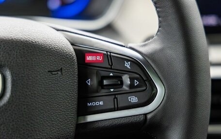 Geely Coolray I, 2022 год, 1 728 000 рублей, 17 фотография