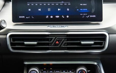 Geely Coolray I, 2022 год, 1 728 000 рублей, 20 фотография
