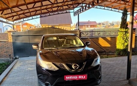 Nissan Qashqai, 2014 год, 1 200 000 рублей, 2 фотография